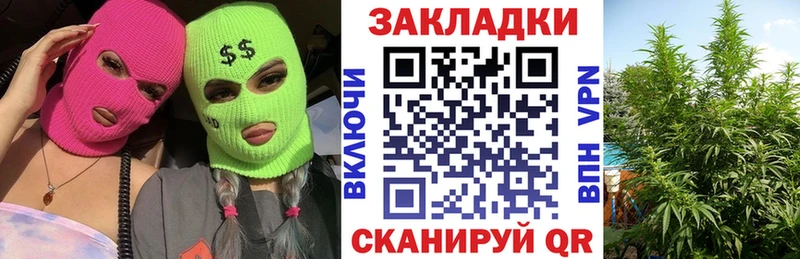Что такое Нижний Тагил Конопля Codein OMG маркетплейс Alpha PVP Меф