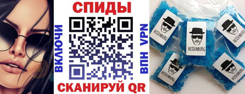 даркнет сайт  Нижний Тагил  ОМГ ОМГ зеркало  Амфетамин Premium 