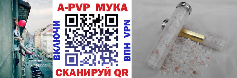 Alpha PVP VHQ  hydra сайт  Нижний Тагил 