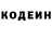 КЕТАМИН VHQ Ali Khann