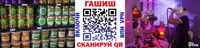Печенье с ТГК конопля купить закладку Нижний Тагил