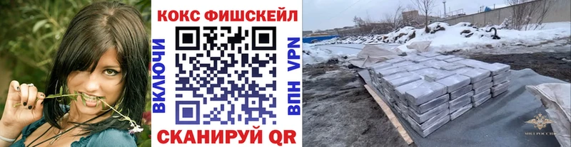 Cocaine Перу  закладки  сайты даркнета клад  Нижний Тагил 