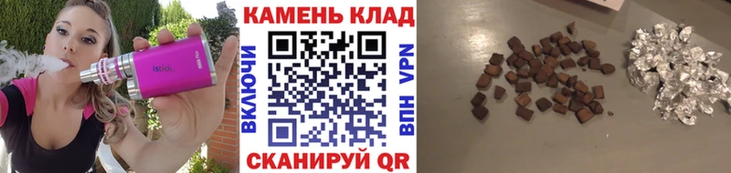 ГАШИШ hashish  Нижний Тагил 