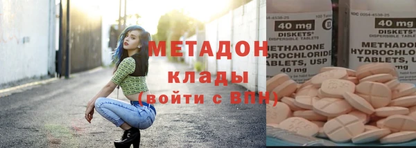 прущая мука Володарск