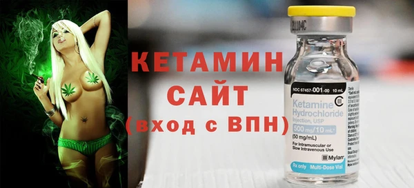 СК Волоколамск
