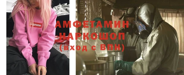 СК Волоколамск