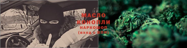 СК Волоколамск
