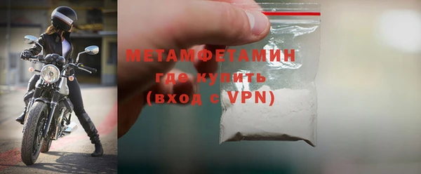 СК Волоколамск
