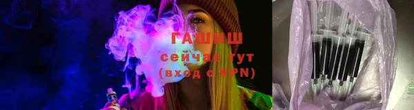 прущая мука Володарск