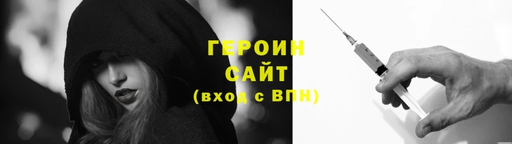 прущая мука Володарск