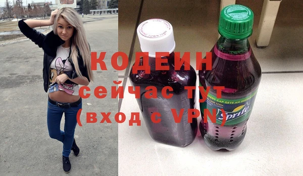 СК Волоколамск