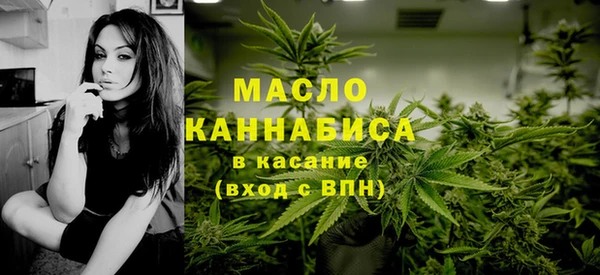 прущая мука Володарск