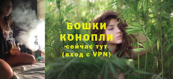 прущая мука Володарск