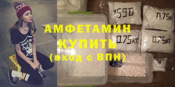 прущая мука Володарск