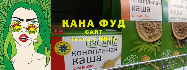 СК Волоколамск