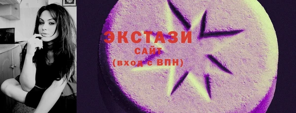 СК Волоколамск