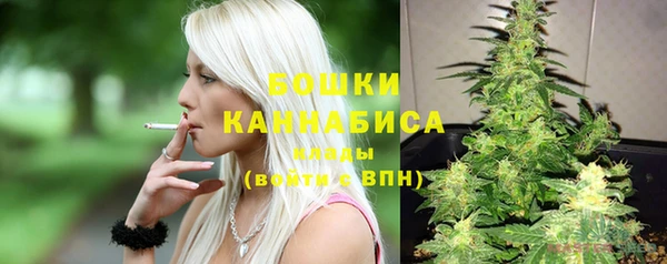 прущая мука Володарск