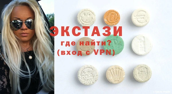 прущая мука Володарск