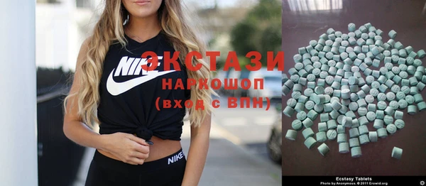 прущая мука Володарск