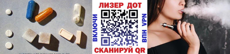 LSD-25 экстази кислота  Нижний Тагил 